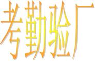 &#107;&#97;&#105;&#121;&#117;&#110;&#24320;&#20113;&#23448;&#26041;&#32593;&#39029;&#29256;&#45;&#107;&#97;&#105;&#121;&#117;&#110;&#24320;&#20113;&#40;&#20013;&#22269;&#41;